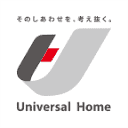 ユニバーサルホームのロゴ